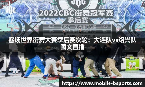 必一运动官方网站