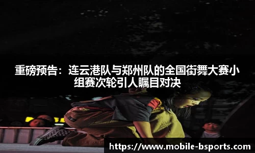 必一运动官方网站