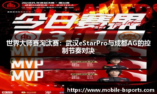 必一运动官方网站