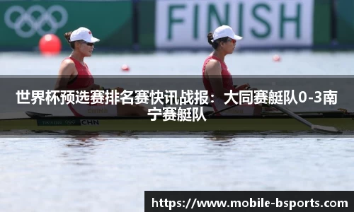 必一运动官方网站