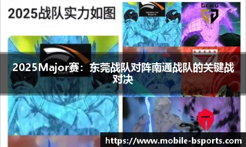 必一运动官方网站