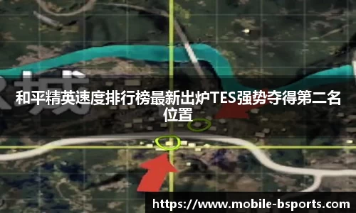 必一运动