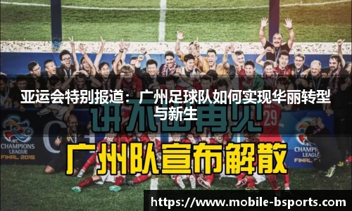 必一运动官方网站