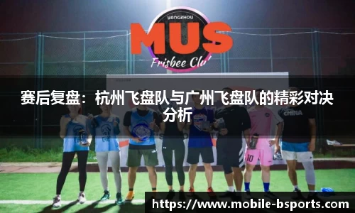 必一运动官方网站