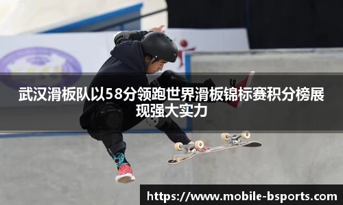 必一运动