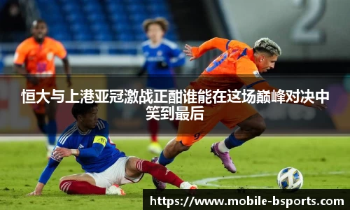 必一运动