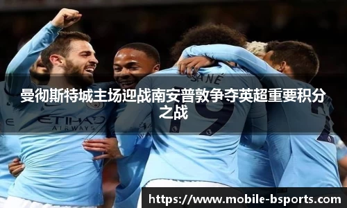 必一运动官网