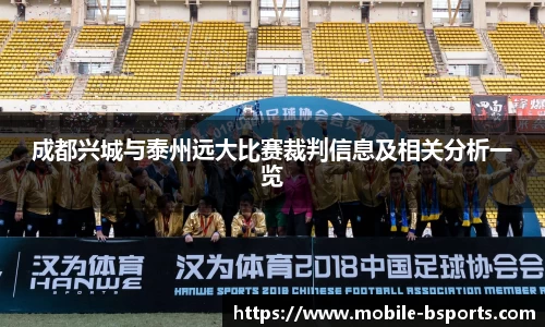 必一运动官方网站