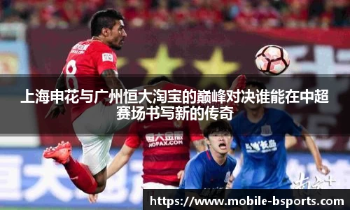 必一运动